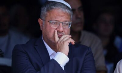 Advertencia estadounidense: Netanyahu podría afectar acuerdo de paz con Irán